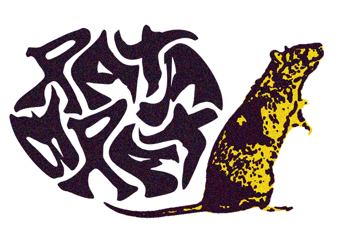 Ratabrat Logo